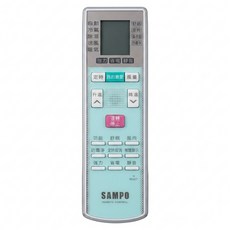 SAMPO 聲寶 KF變頻冷暖遙控器 AR-1998, 1個