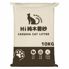 Hi貓砂 純木薯貓砂, 10kg, 1包, 無香