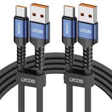 라이코스 USB A타입-C타입 고속 충전 케이블 2p, 블루블랙, 1개, 120cm