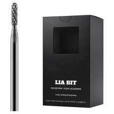 BESSIE Liabit Nano Point F 美甲磨頭