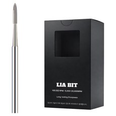 BESSIE Liabit 銀色子彈 XF 美甲磨頭