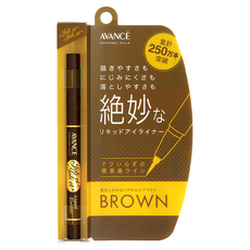 AVANCE 台灣公司貨 24小時超細滑防水眼線液, 深棕巧克力, 1支