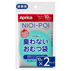 Aprica 愛普力卡 新型外出尿布處理袋 10張, 2個, 5.1L