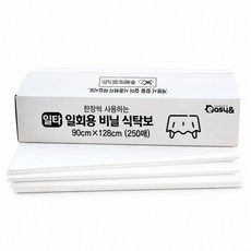 easy& 單張使用的一次性塑膠桌布, 1個, 250入