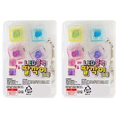 agaplus LED積木鍵帽滴答扣鑰匙圈組