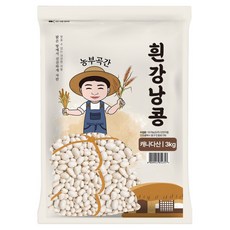 농부곡간 흰강낭콩, 3kg, 1개