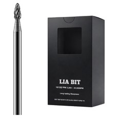 BESSIE Liabit Needle Slim F 美甲磨頭