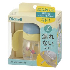 Richell 利其爾 TLI 四代 吸管水杯, 宇宙奇航, 1個, 200ml