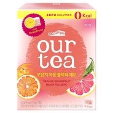 아워티 오렌지 자몽 블랙 티 제로, 11.6g, 4개입, 1개
