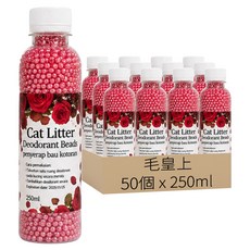 毛皇上 貓砂除臭珠 玫瑰, 50個, 250ml