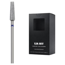 BESSIE 리아비트 돔배럴 소프트 XF 네일비트, 1개, 실버