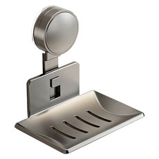 品屋 吸盤式太空鋁肥皂架, 槍灰色, 1個