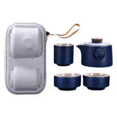 Hesii 旅行茶具組, 寶石藍, 1套, 茶壺 + 品茗杯 2個 + 主人杯 + 茶具收納包