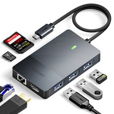 코드웨이 8포트 USB C타입 노트북 멀티허브, 그레이, 1개