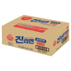 OTOKI 不倒翁 真拉麵 溫和口味 營業用 120克