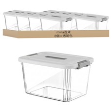 mina百貨 收納整理箱, 透明色, 8個