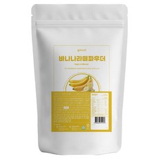 ENCANTO 香蕉拿鐵粉, 1個, 1入, 1kg