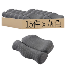 SUD 石墨烯頸椎修復枕, 灰色, 15件