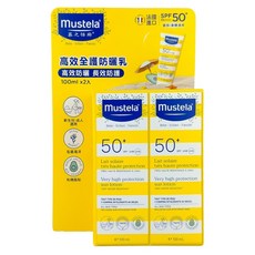 mustela 慕之恬廊 高效全護防曬乳 SPF50+ PA+++, 2件, 100ml