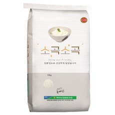 농협 소곡소곡 국내산 골든퀸2호 유기농쌀, 10kg, 1개, 상등급