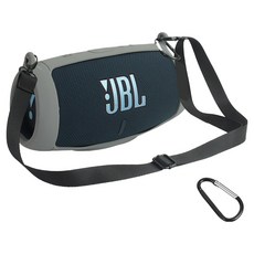 JBL Charge 5 獨家矽膠外殼保險槓盒 + 肩帶 + 登山扣, 灰色的