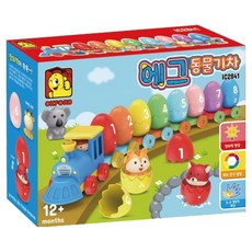 OXFORD TOY 雞蛋動物火車 IC2841
