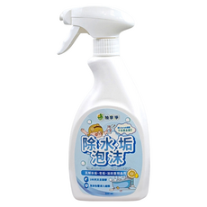 Yuzu clean 柚享淨 文旦酵素柚淨PLUS除水垢泡沫, 1個, 500ml