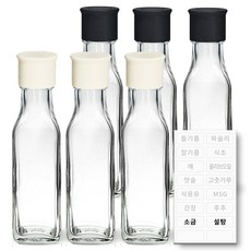헥사 실리콘뚜껑 꾹꾹 사각 오일병 투명 6p + 투명 라벨 기본, 1개, 120ml
