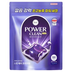 CLA CLA Life Care Power Clean 高效潔淨濃縮洗衣膠囊 Plus 甜梨小蒼蘭 800g