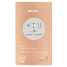 THE JOEUN Immu-up Grow 成長配方 30入, 1個, 60g