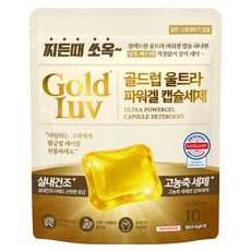 골드럽 울트라 파워겔 캡슐세제 옐로우 바닐라 향, 10개입, 1개