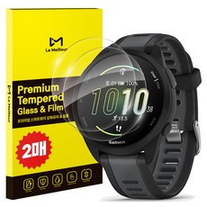 Le Meilleur Garmin Forerunner 鋼化玻璃 Real Fit 2入套組, 透明, 1套