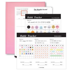아이씨엘디자인 해빗트래커 플래너 파일 홀더세트, 핑크, 1세트
