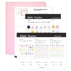아이씨엘디자인 해빗트래커 플래너 파일 홀더세트, 바닐라핑크, 1세트