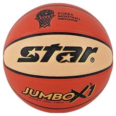star sports 高級籃球 JUMBO X1