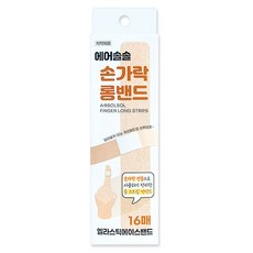 에어솔솔 손가락 롱밴드, 1개, 16개입