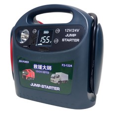 ZSK POWER 救援大師 救車緊急啟動電源 12V/24V通用型 F2-1224, 1個, 40000mAh