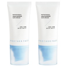 어나더페이스 펩타테놀 아쿠아 베리어 선크림 SPF50+ PA++++, 2개, 50ml
