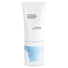 ANOTHER FACE 胜肽依蘭水潤屏障防曬霜 SPF50+ PA++++, 1個, 50ml