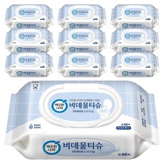 깨끗한나라 닥터비데 오리지널 물티슈 캡형, 55g, 46매, 10개