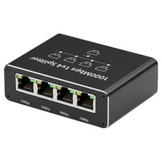 Coms Gigabit 5埠 1x4 分配網路交換式集線器