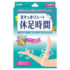 LION 獅王 休足時間 涼感貼片, 1個