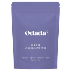 Odada Purple Moon Tea, 1.5g, 1個, 24入