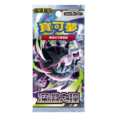 PoKeMoN 寶可夢 集換式卡牌遊戲 超級進化 擴充包 深淵之瞳 4711460101898 30包, 混和顏色, 1盒