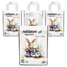 nabizam Signature褲型尿布, 兒童款(Kid), 80片