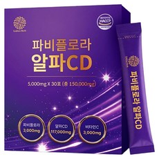 골든허브 파비플로라 알파CD 30포, 150g, 1개