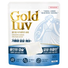 골드럽 식기세척기용 캡슐세제 10p, 100g, 1개