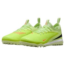 NIKE 耐吉 Phantom 6 Low Academy 人造草地足球鞋 HQ2038-800