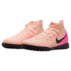 NIKE 耐吉 Phantom Luna 2 Academy TF 足球鞋 FJ2610-800