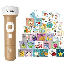 세이펜 세이톡 32G 5세대 STK-4500W + NEW 아기똥 그림책 23종 세트, 우드(세이펜)